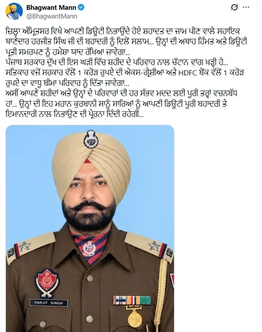 WhatsApp Image 2026-09-18 at 11.24.14 AM