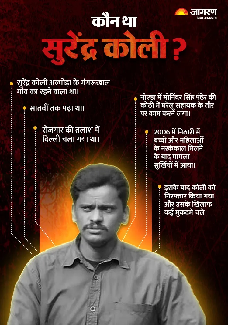 WhatsApp Image 2026-09-18 at 4.34.10 PM (1)
