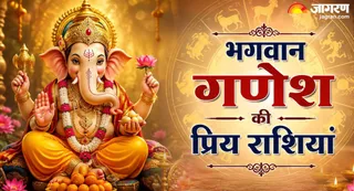 इन राशि के जातक बप्पा के होते हैं प्रिय (Picture Credits- AI Images)