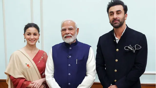 पीएम मोदी के बर्थडे पर Ranbir-Alia ने दिया खास तोहफा, भारत के 20 स्कूलों की उठाई जिम्मेदारी