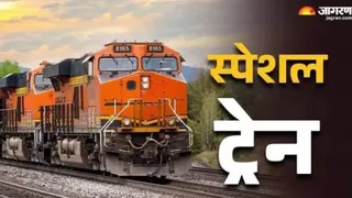 ट्रेन संख्या 04667 बरौनी–अमृतसर स्पेशल 6 अक्टूबर से 1 दिसंबर तक प्रत्येक गुरुवार को चलेगी।