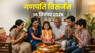 गणेश विसर्जन 2026 । (Picture Credit- AI Generated)