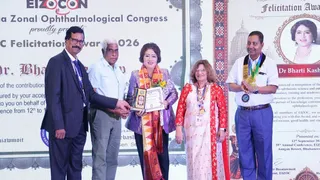डॉ. भारती कश्यप को पूर्वी भारत नेत्र चिकित्सा सोसाइटी ने किया सम्मानित। जागरण