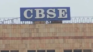 सीबीएसई स्कूलों में 5623 इन-सर्विस शिक्षकों की नियुक्ति की तैयारी।