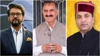 अनुराग ठाकुर, सीएम सुखविंद्र सिंह सुक्खू और जयराम ठाकुर (फाइल फोटो)