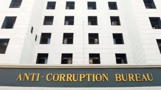 एसीबी ने तीन अलग-अलग मामलों में एफआइआर दर्ज की। (फाइल फोटो)