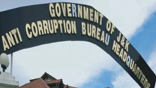 जम्मू-कश्मीर में ACB ने सितंबर 2026 तक भ्रष्टाचार के 52 मामले दर्ज किए। (फाइल फोटो)