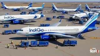 Indigo यात्रियों को लगेगा झटका!