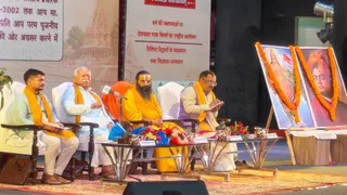 उज्जैन में युवा धर्म संसद के दौरान संघ प्रमुख मोहन भागवत। (फोटो- जागरण)
