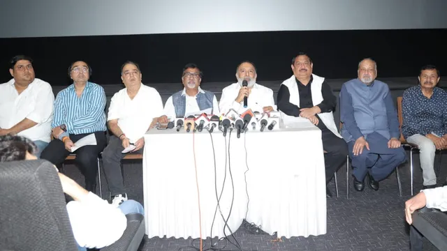 Oscar 2026: भारत की ओर से ऑस्कर जाएगी मराठी फिल्म 'गोंधल', चयन में बिहार का भी खास कनेक्शन
