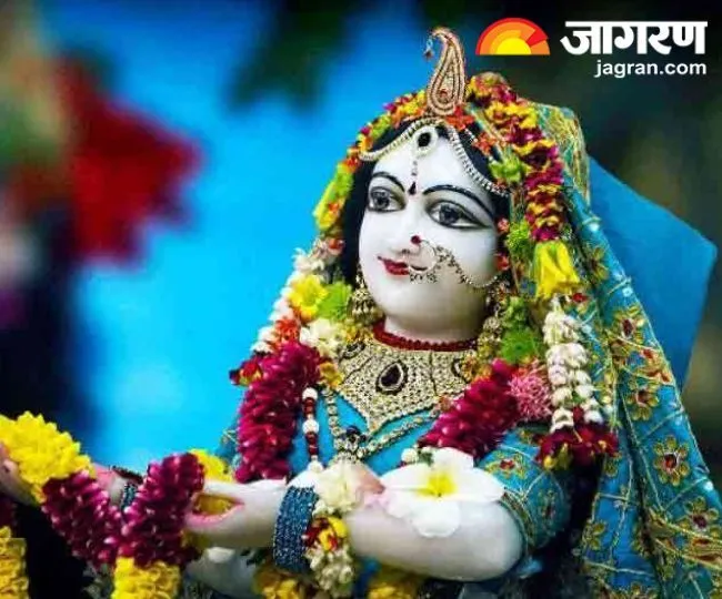radha rani small 01