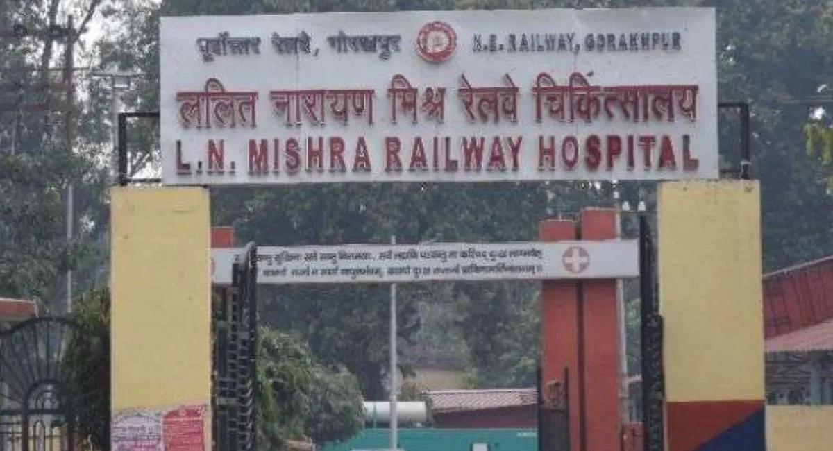 railway_Hospital