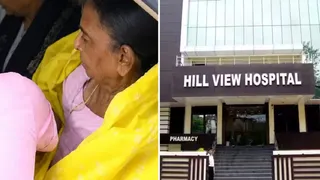 रूपी सोरेन को सांस लेने में तकलीफ के बाद अस्पताल में भर्ती।