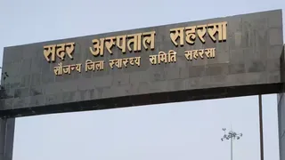 दोनों को तत्काल प्रभाव से स्वास्थ्य विभाग मुख्यालय में योगदान करने का निर्देश