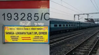 ट्रेन संख्या 05585 सहरसा–लोकमान्य तिलक टर्मिनस स्पेशल का परिचालन 18 सितंबर से 27 नवंबर तक प्रत्येक शुक्रवार को किया जाएगा।