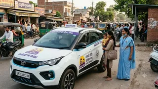 इस फोटो को एआई टूल की मदद से बनाया गया है।