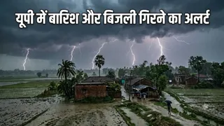 इस फोटो को एआई टूल की मदद से बनाया गया है।