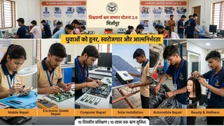 News Article Hero Image