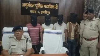 हेरोइन ला रहे 4 तस्कर गिरफ्तार