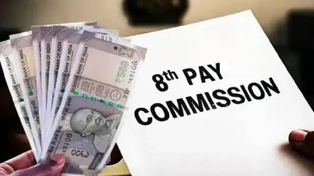8th Pay Commission का चंडीगढ़ दौरा खत्म, 3.25 के फिटमेंट फैक्टर पर छिड़ी बहस; अब बेंगलुरु में होगी सीधी बात