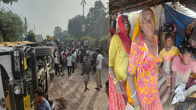 बुलंदशहर: 18 टायर का डंपर परिवार पर पलटा, मौके पर मची अफरातफरी; 8 साल के बच्चे की मौत