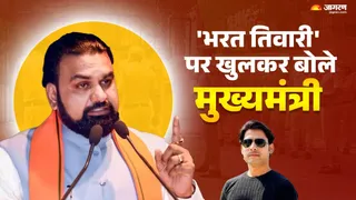 सरकार किसी तरह का भेदभाव नहीं करेगी