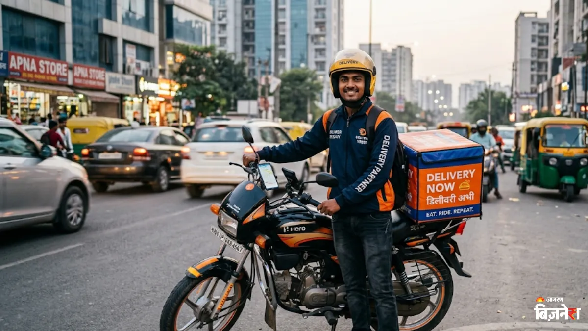 त्योहारों के चलते भारत में लाखों नई नौकरियां, गिग इकोनॉमी में उछाल की उम्मीद