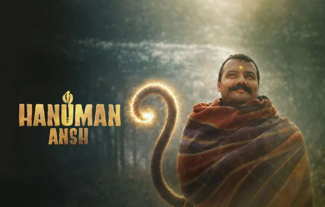 Hanuman ansh movie