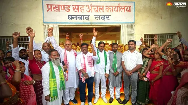 MMDR कानून में संशोधन के खिलाफ झामुमो का प्रदर्शन, चंद्रशेखर अग्रवाल बोले-झारखंड को कमजोर करने की साजिश 
