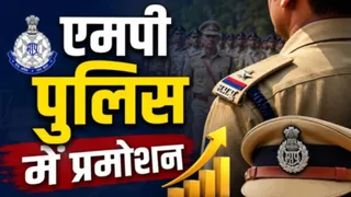 -प्रतीकात्मक चित्र।