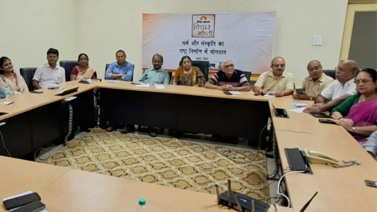 Narendra Mohan Ji Seminar