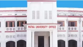 पटना विश्वविद्यालय में पीएम-उषा परियोजना की निगरानी के लिए बनीं दो समितियां। सांकेतिक तस्वीर