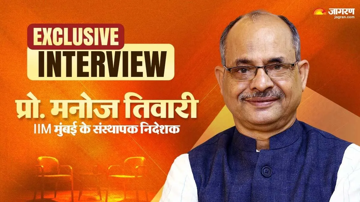 अमेरिकी टैरिफ को टक्कर देना है तो लॉजिस्टिक लागत घटानी होगी: प्रो. मनोज तिवारी