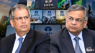 टाटा संस की लिस्टिंग कराने पर RBI क्यों है अड़ा? (AI फोटो)