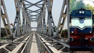 East Central Railway Mega Block: राजेंद्र पुल दोहरीकरण को लेकर बड़ा मेगा ब्लॉक! जनसेवा एक्सप्रेस समेत कई ट्रेनें रद, 3 घंटे लेट खुलेगी विक्रमशिला