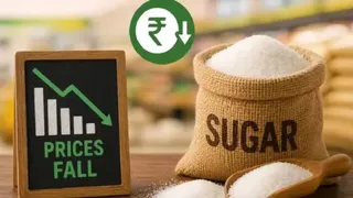 खुदरा बाजार में चीनी की कीमतें 10% तक गिरीं।