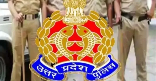 यूपी में पुलिस अफसरों के तबादले: कानपुर में 2 DCP-5 ADCP का ट्रांसफर, 2 IPS मिले
