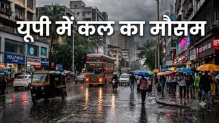 इस फोटो को एआई टूल की मदद से बनाया गया है।