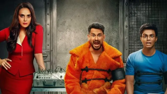 बॉक्स ऑफिस पर कॉमेडी फिल्म Vibe का धमाका, करीना की 'दायरा' को पछाड़ पहले ही दिन छाप डाले करोड़ों नोट