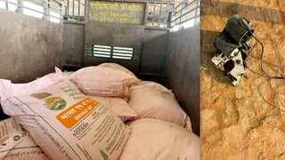 कृषि अधिकारी के छापे में पकड़ा गया नकली पोटाश