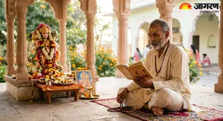 'भूत पिशाच निकट नहीं आवै...' चौपाई का हिंदी अर्थ (Picture Credit: AI Generated)