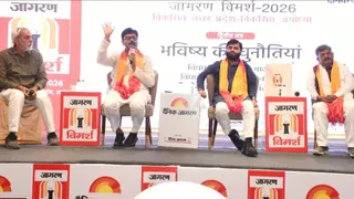 विधायक अभय सिंह ने भगवान के वंशज होने को बताया सौभाग्य।