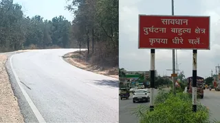 सोनभद्र के ब्लैक स्पॉट बने मौत के मुहाने, 100 हादसों पर 75 मौतें।