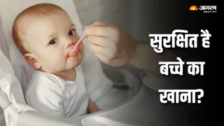 बेबी प्रोडक्ट्स की सुरक्षा में लापरवाही खतरनाक (Picture Courtesy: Freepik)