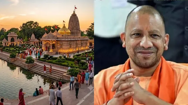 सीएम योगी के ड्रीम प्रोजेक्ट की सारी बाधाएं खत्म, अमेठी में गुरु गोरखनाथ तपोस्थली बनेगी धार्मिक पर्यटन केंद्र
