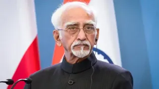 पूर्व उपराष्ट्रपति हामिद अंसारी का बयान