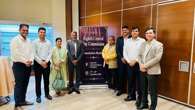 दिल्ली से ज्यादा मिले सैलरी, 8वें वेतन आयोग के सामने हिमाचल के अफसरों की मांग; कठिन भौगोलिक परिस्थितियों का दिया हवाला
