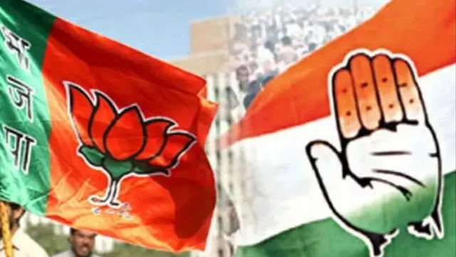 21 सितंबर से सदन में क्या पूछेगा विपक्ष? विधानसभा सत्र से पहले कांग्रेस-भाजपा की बैठक, रणनीति पर होगा मंथन