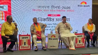 महापौर गिरीशपति त्रिपाठी ने जागरण विमर्श में बताया अयोध्या का बदलता स्वरूप।