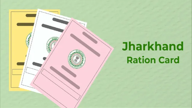 Jharkhand Ration Card: राशन कार्ड में जाति अपडेट पर लगी रोक, वोटर लिस्ट के अंतिम प्रकाशन तक करना होगा इंतजार